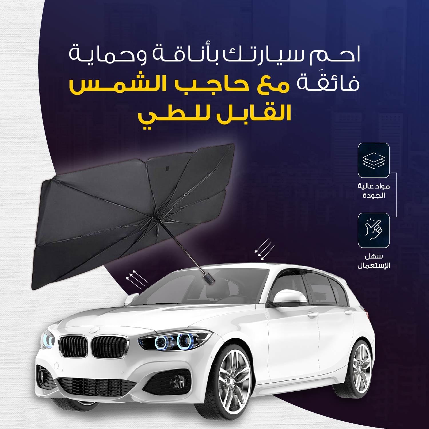 911de3467df50b2addc9d1fb487e33b8_ (1)