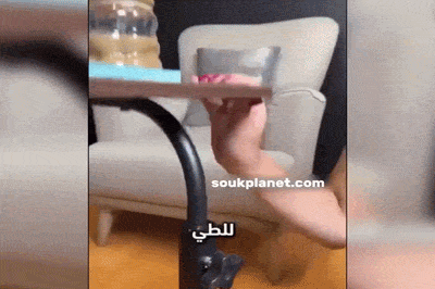 Gif1