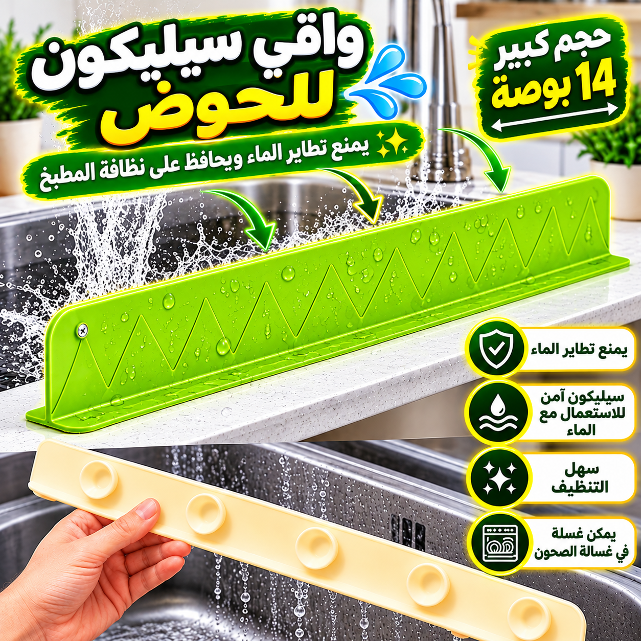 25c01816-13ab-402c-9195-79538c6e07bd